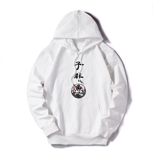 

wholesale autumn designer mens hoodies with chinese character pattern customizable sweatshirts brand thin pullover sweater size m-5xl
