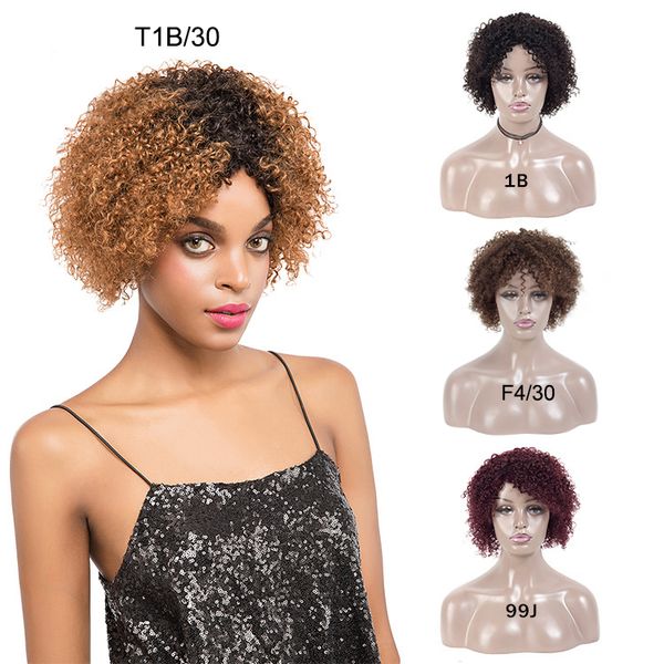 8 Inch Ombre Bob Human Hair Wig Brazilian Afro Kinky Curly Hair