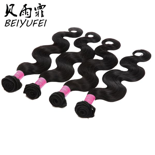

beiyufei indian body wave 100% human hair bundles non-remy hair extension 4 bundles body human hair weave bundles, Black