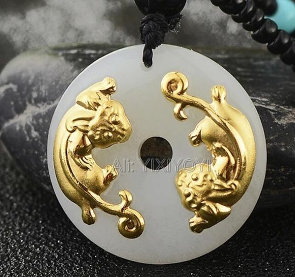 

natural white hetian jade + 18k solid gold double pixiu round buckle blessing lucky pendant + necklace jewelry certificate, Silver