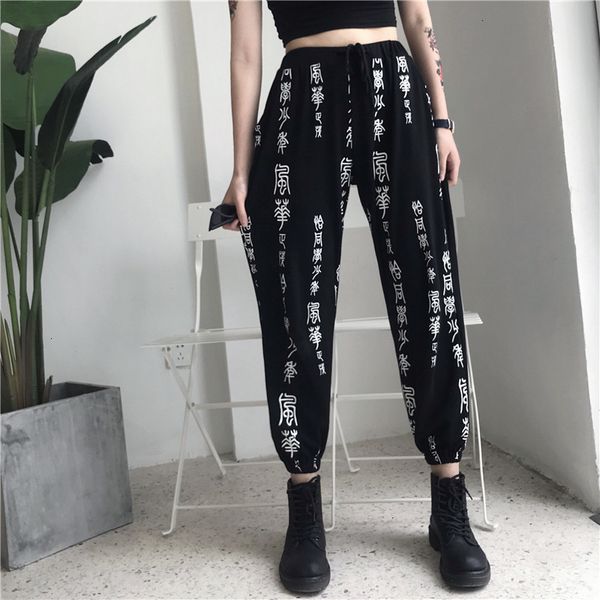 

women designer pants women trousers fashion new women fashion chinese characters printed calf length pant drop shipping good quality, Black;white
