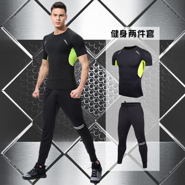 

man gym fitness sport suit clothes men running wear 2pcs, White;red