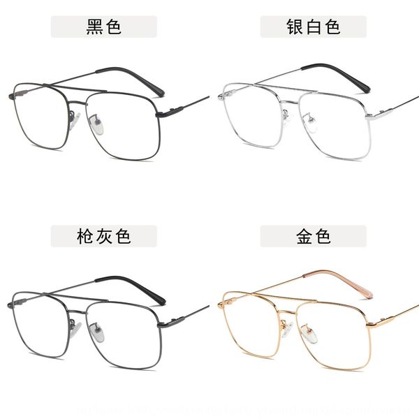 

double beam plain men's and women's kick-off frame with myopia myopia glasses stand street glasses, Silver