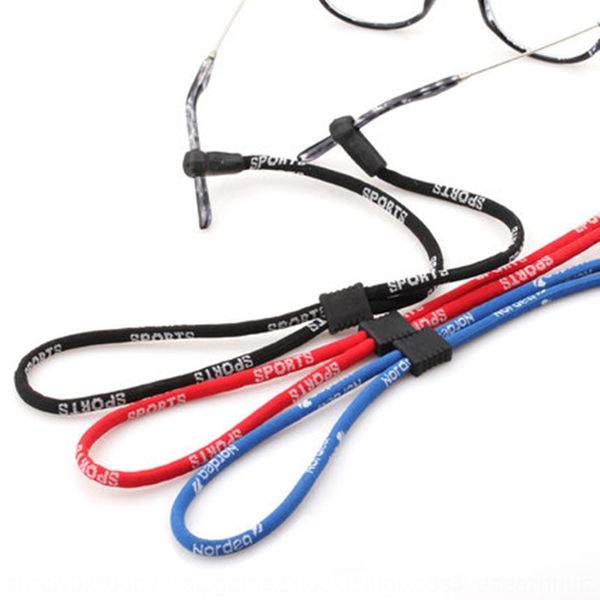 

inner buckle type belt rope anti-slip lanyard sports polyester glasses glasses belt adjustable lanyard rope, Silver