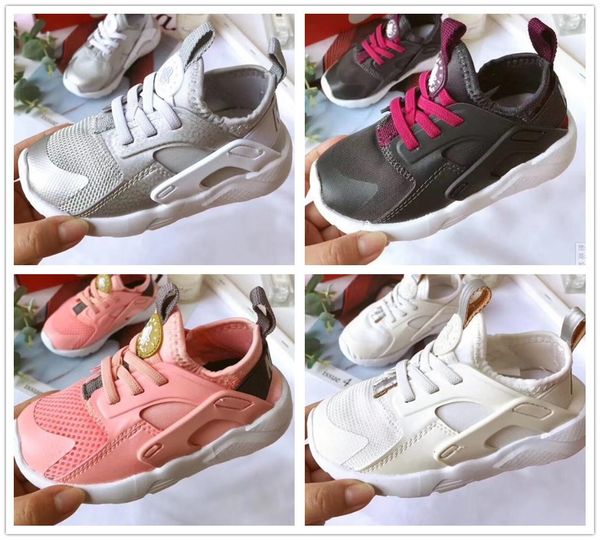 nike huarache ultra enfant beige