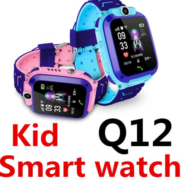 

Pulseiras inteligentes mying4