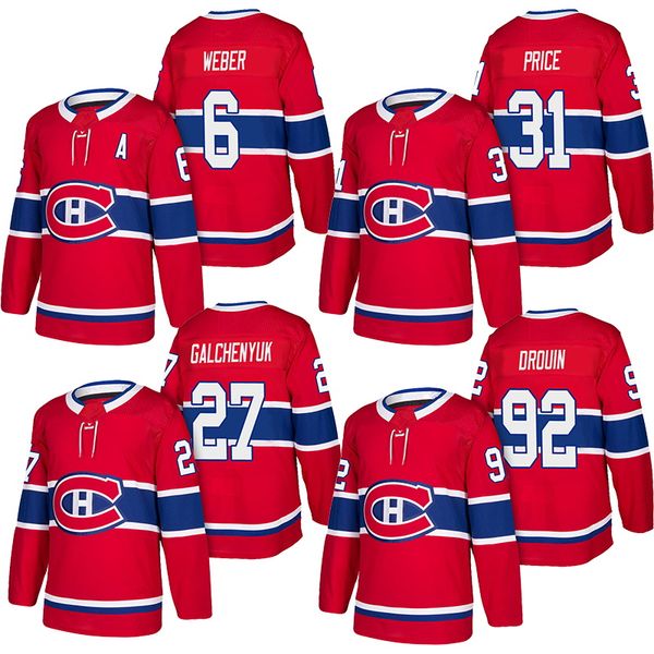 carey price hockey jersey