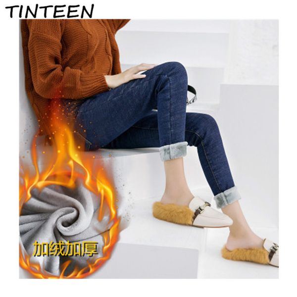 

tinteen 2018winter plus velvet thick jeans women's high waist stretch thin slim wear pants feet warm pants hxh295, Blue