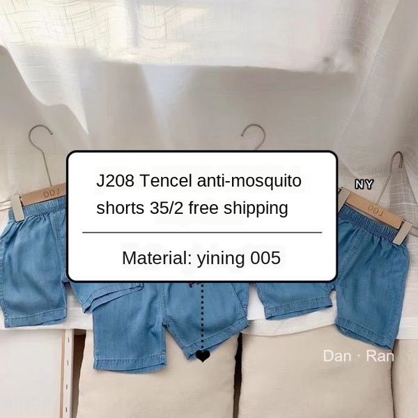 

lciym j206 cartoon embroidery tencel anti-mosquito 35/2 two starting s embroidered and j206 cartoon embroidery tencel anti-mosquito 35/2, Blue