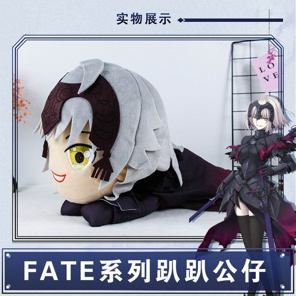 

fate/stay night 40cm arthur pendragon plush toy saber stuffed toys soft pillow dolls a birthday present for your child