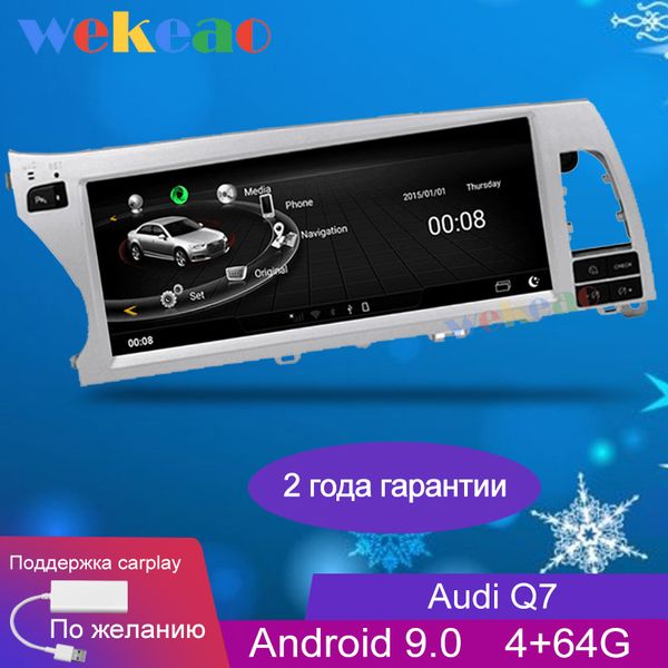

wekeao wide screen 10.25'' android 9.0 car radio automotivo for q7 android auto gps navigation 2007-2015 car dvd