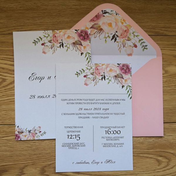 

50pcs/set envelop and seal simple floral decorated invitation optional liner