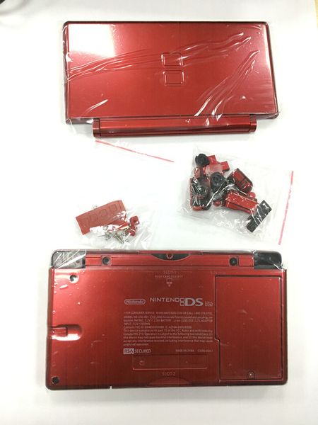 

brand new housing case for ds lite full shell case with buttons accessories