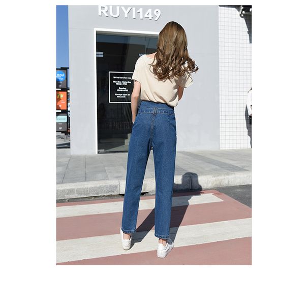 

blue women's tailored waist and hip princess jeans bk3640