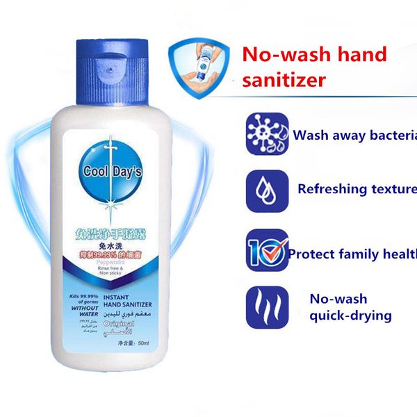 

complete certificate no-wash hand sanitizer alcohol antibacterial sterilizing disinfectant 50-500ml ing