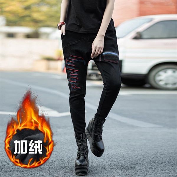 

gothic velvet high waist jeans women pants elastic warm vaqueros mujer femme denim pencil pants 2020 thick skinny harem, Blue