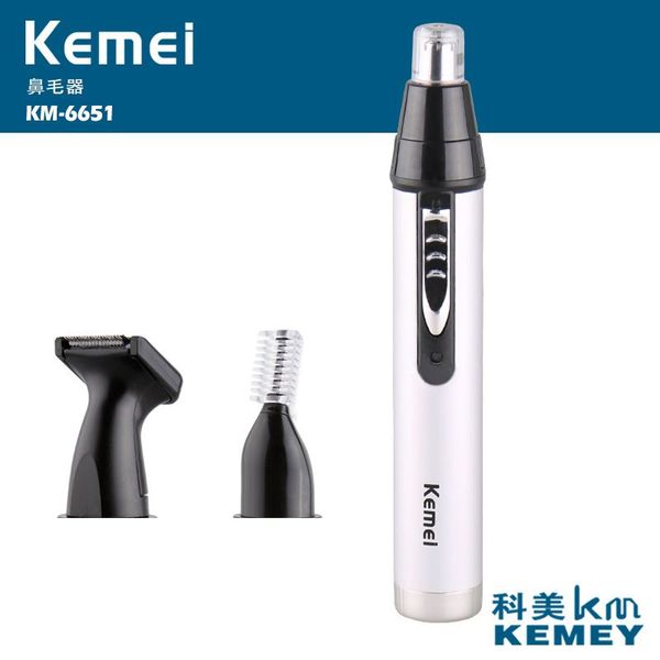 

kemei km-6651 electric nose hair trimmer wholesale rechargeable electric nose hair trimmer set ing