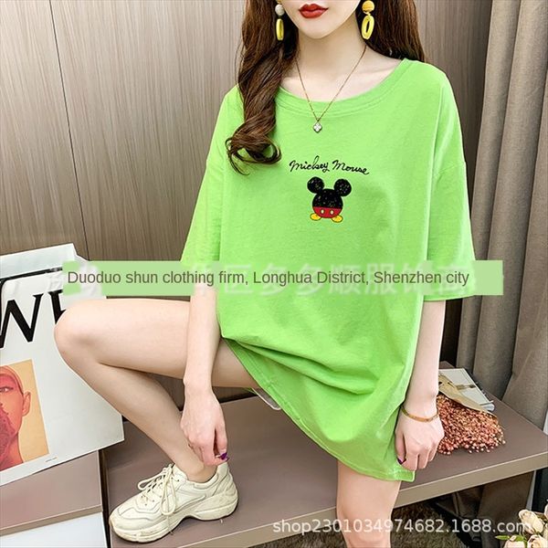 

1 yuan summer short-sleeved versatile base 1 yuan summer t- women's short-sleeved t-shirt versatile women's base shirt, White