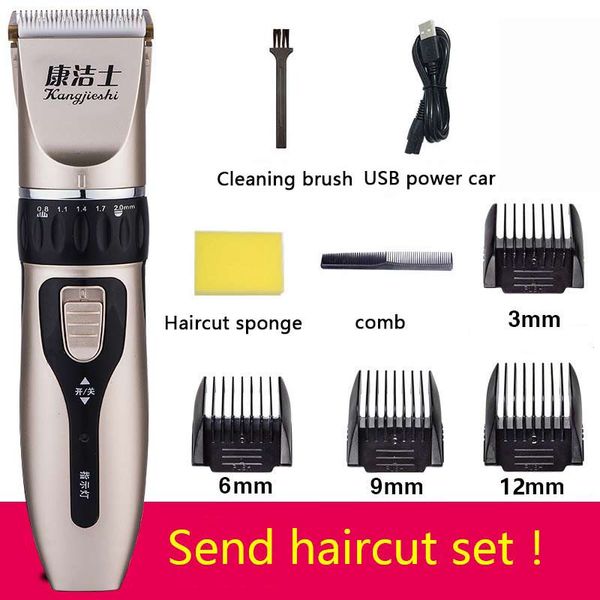 

household electric hair clipper clipper rechargeable baby hair clipper razor professional barber men's beard hair trimmer