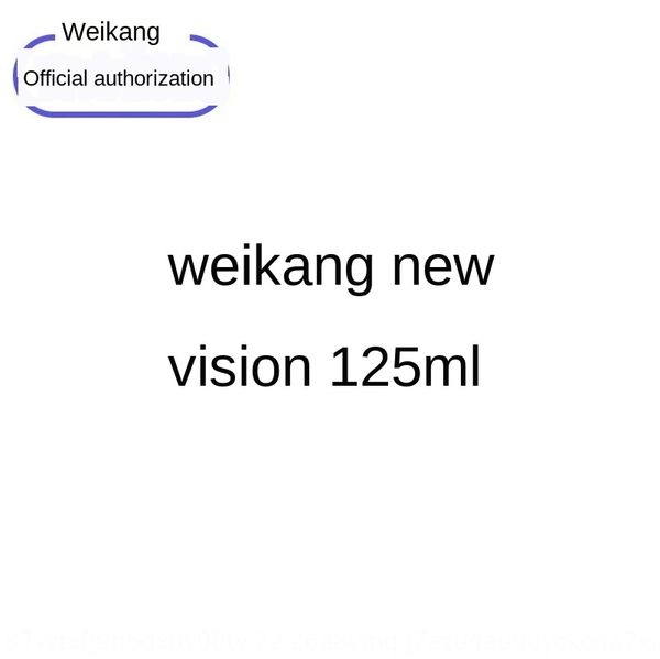 

xinshi 125ml xinshi heart stone heart stone 125ml