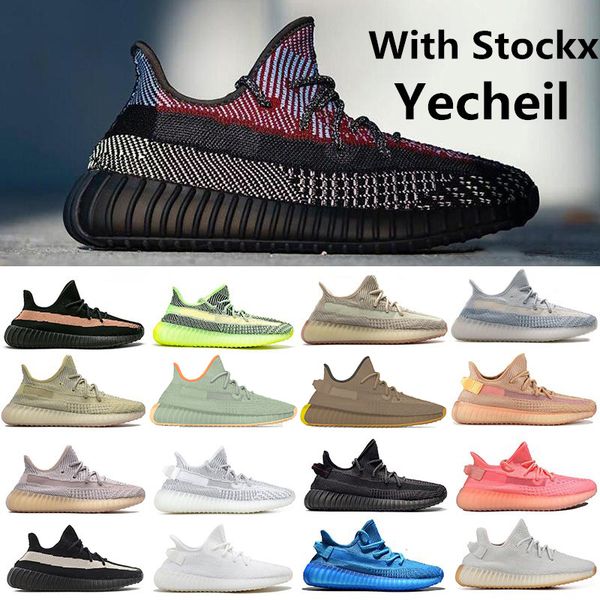 

тренеры yecheil yeezreel ешая кроссовки мужчины kanye west clay desert sage earth citrin облако белый gid zebra статический тренер кроссовок