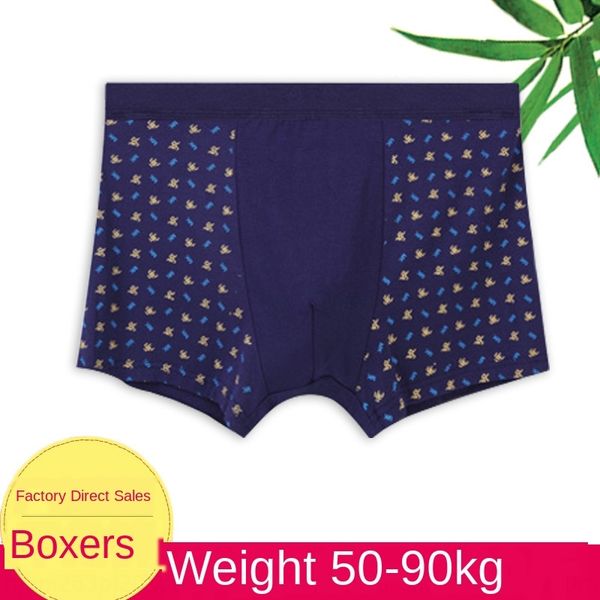 

tecvk boxer modal printing and breathable pinduoduo men's boxer modal printing shorts and underwear breathable shorts pinduoduo men&#03, Black;white