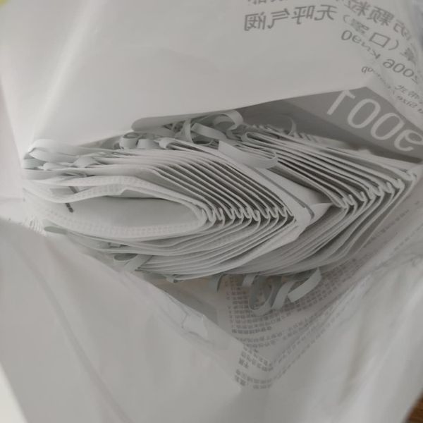 

specia link for price difference of 3m face masks 25 usd