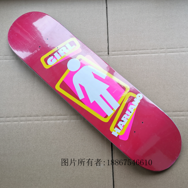 

8inch girl skateboard deck good quality 7 plies of canadian maple epoxy glue double kick two plies dyed color professional level