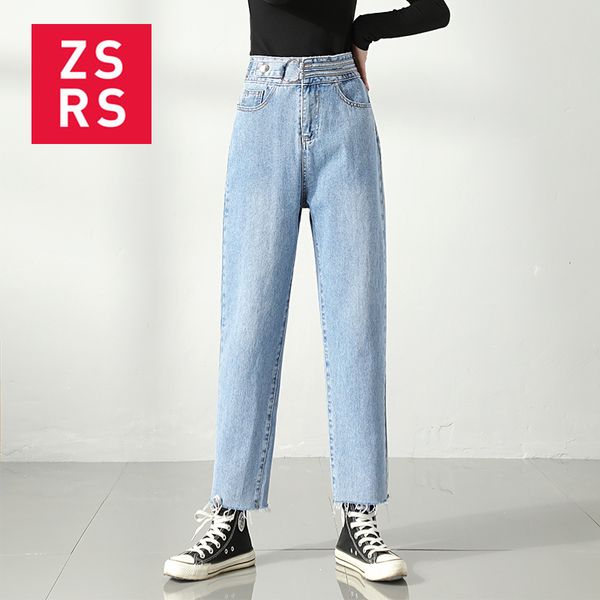 

women's jeans zsrs 2021 slim harem pants vintage high waist womens ladies girl cowboy denim vaqueros, Blue
