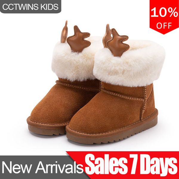 

cctwins kids shoes 2019 winter baby genuine leather shoes children fashion mid calf boots girls brand snow boots snb177, Black;grey