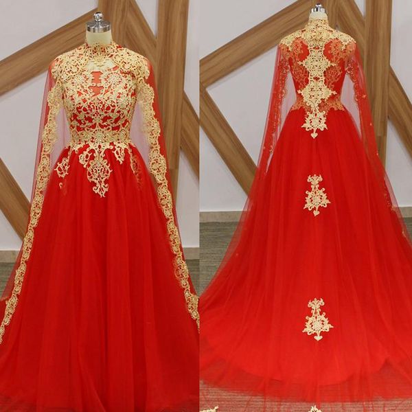 

Vestidos rosammant