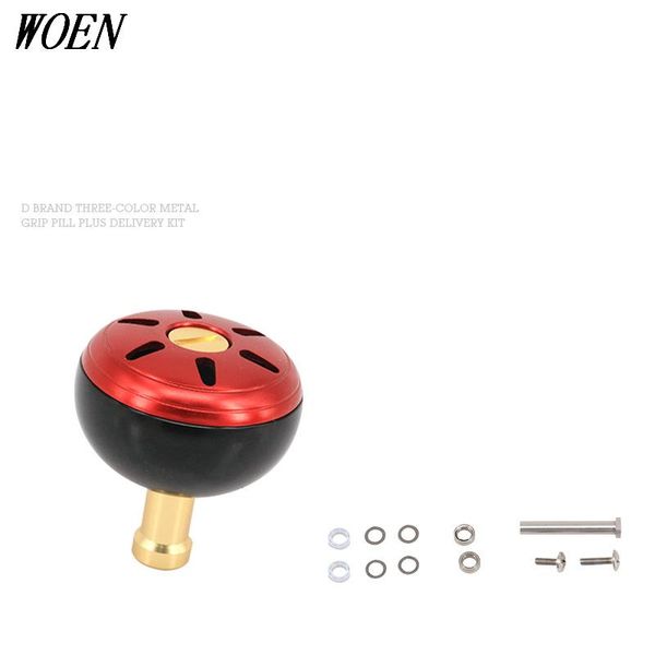 

woen new product d brand modified holding pill 45mm all metal drum wheel grip pill