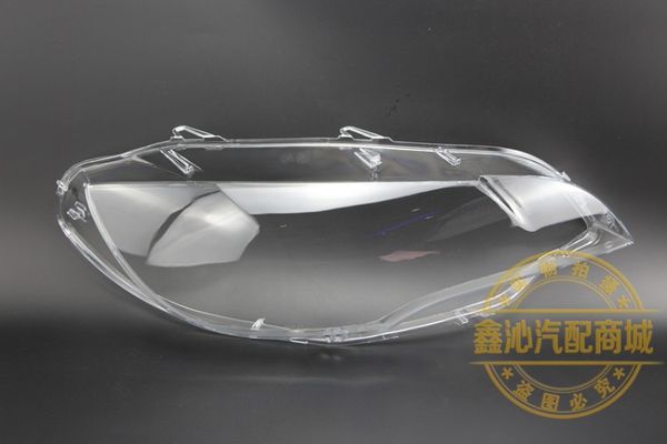 

for x6 2008 2009 2010 2011 2012 2013 2014 headlights cover headlights shell mask transparent cover lampshade headlamp shell