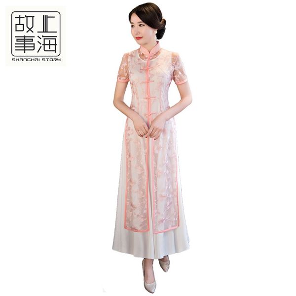 

shanghai story lace vietnamese ao dai traditional clothing qipao long chinese cheongsam dress robe chinoise modern cheongsam, Red