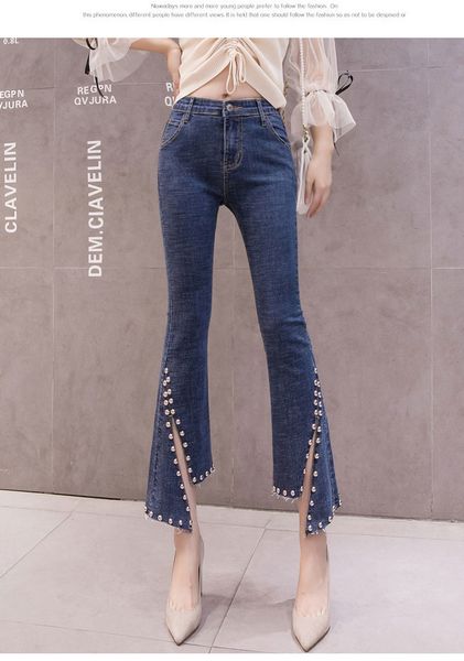 

navy blue women's tailored waist and hip princess jeans bk3341
