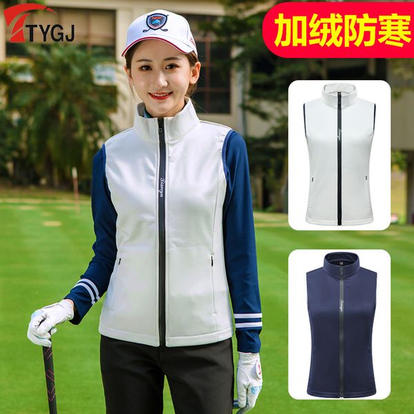 

velvet winter clothes wear autumn warm vest thick velvet golf jackets for women outdoor waistcoat windbreaker vest, Red;blue