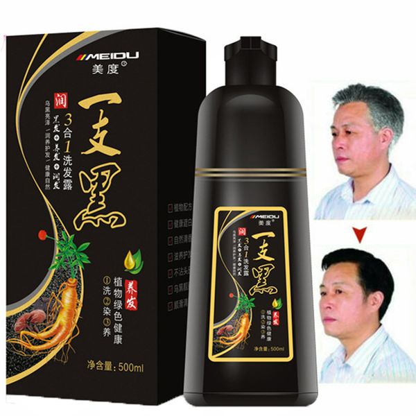 

hair shampoo 1 bottle/500ml ginger black non allergic hair dye nourishing conditioner shampoos white hair coloring into black