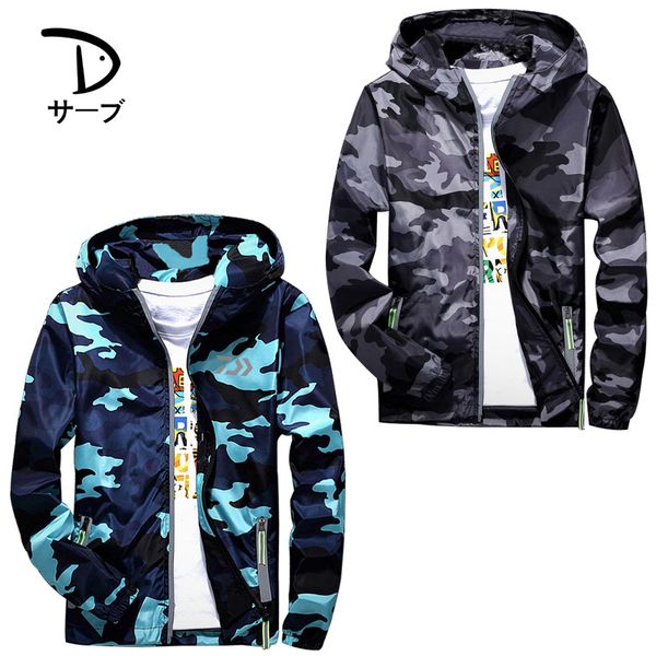 

2018 winter new dawa men waterproof camo fishing clothing hooded jacket quick-drying coat fishing shirt, Blue;black