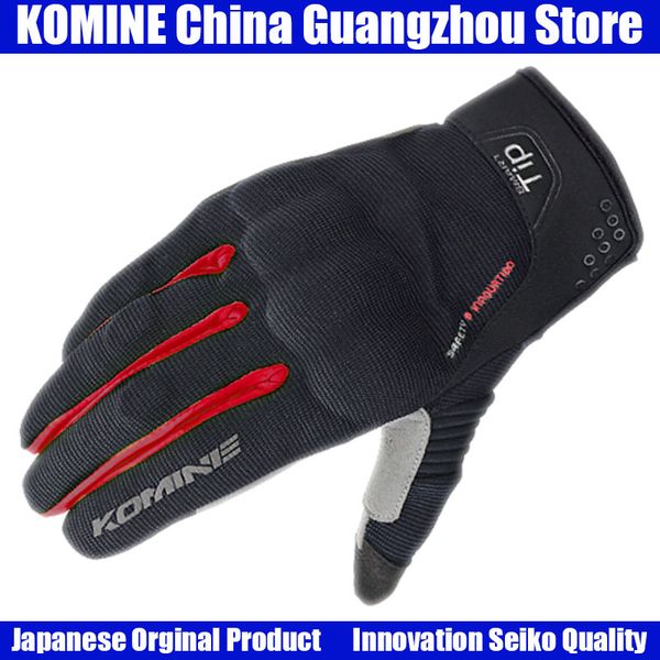 

komine motorcycle gloves summer breathable quick drying moto riding protective gear non-slip touch screen guantes gloves, Black