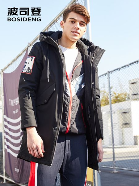 

bosideng deep winter down jacket for men down coat hooded warm winter outwear mid-long parka fashion b70142529, Black