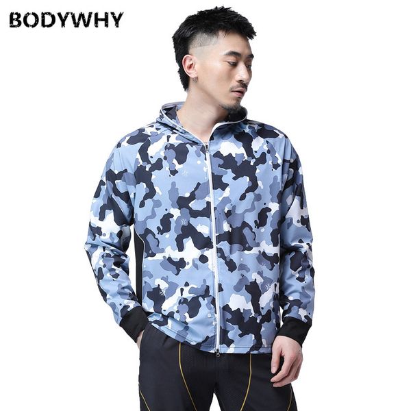 

summer sunscreen uv serve ice silk breathable fishing clothing quick-wear-resistant wicking outdoor sun protection clothing, Black;brown