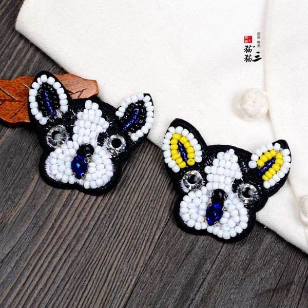 

gugutree beaded embroidery dogs patch animal cartoon patches badges applique patches for clothing sk-70, Black