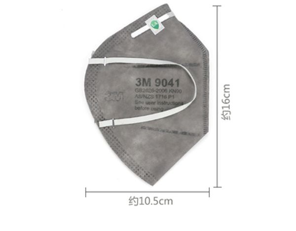 

100шт высокое качество n95 3m маска 9041 маска для лица