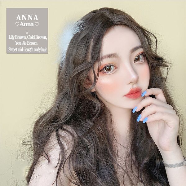 

synthetic wigs lupu natural fiber wig wool curly wavy neutral fluffy female, Black