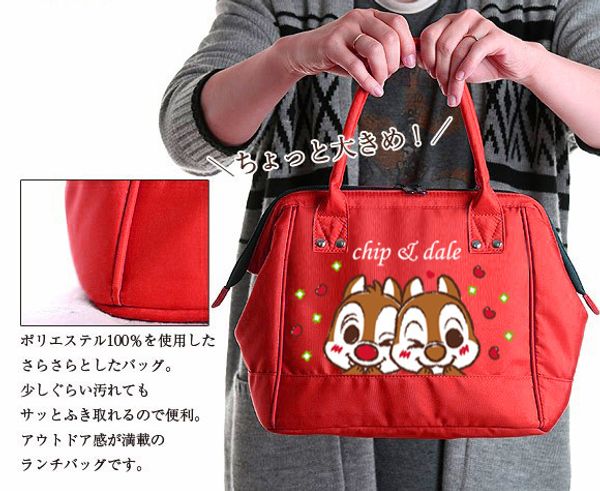 

ivyye totoro squirrel fashion portable lunch bags oxford cartoon picnic bag box tote storage keep warm women girls new, Blue;pink