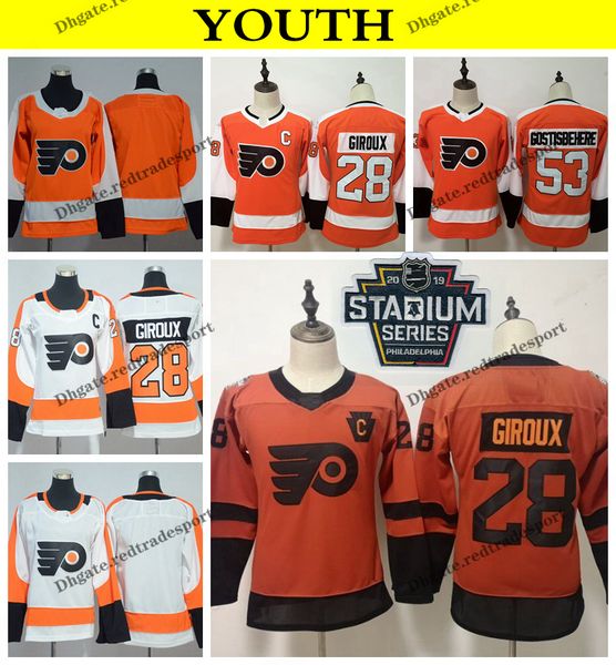 flyers jersey kids