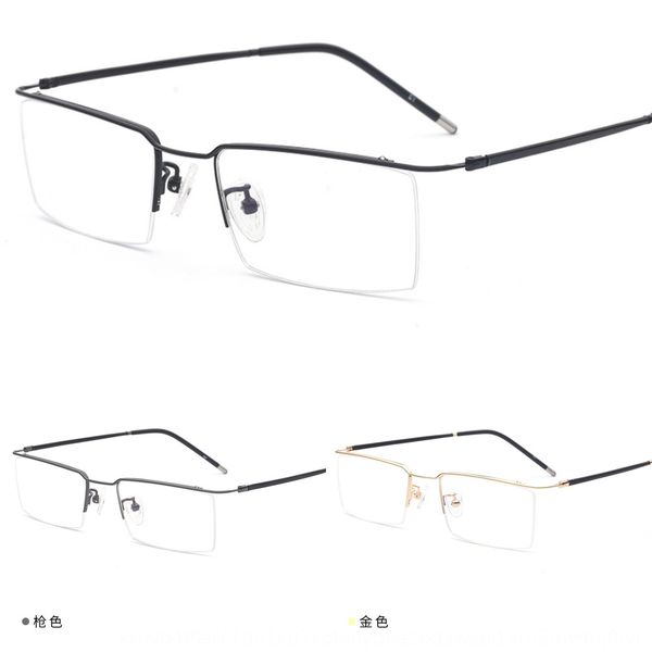 

yize metal titanium alloy business men's half titanium casual half frame simple glasses frame glasses orbit, Silver