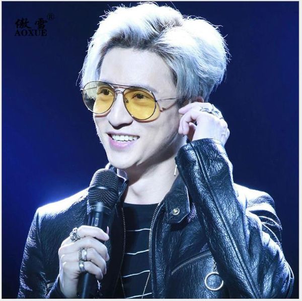 

yellow glasses men's sunglasses women's tide korean version star retro ocean film sunglasses, White;black