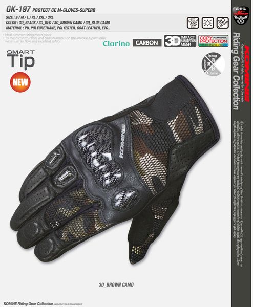 

komine gk-197 gk 197 carbon protect 3d mesh gloves cycling motorcycle atv bike riding protective full finger men's gloves, Black