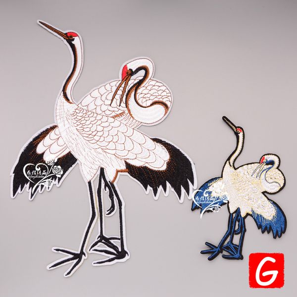 

gugutree вышивки большого журавля патчи патча животных значки аппликация патчи для одежды dx-177, Black